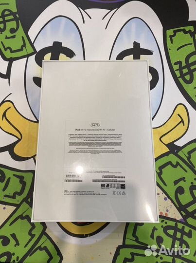 iPad 9 64 LTE Space Grey