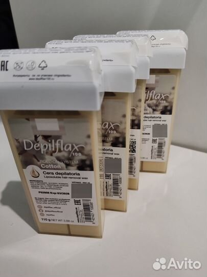 Воск для депиляции в картридже