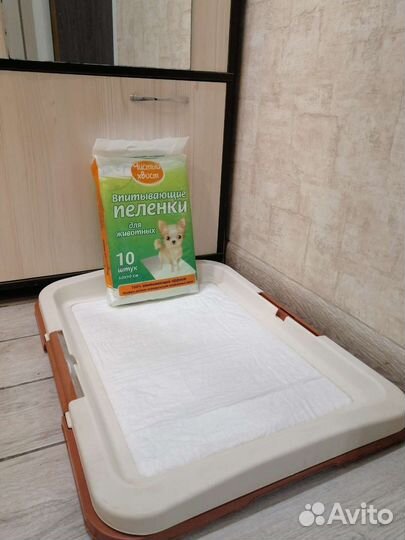 Лоток для собак под пеленку