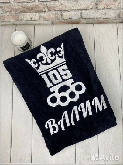 Халат махровый