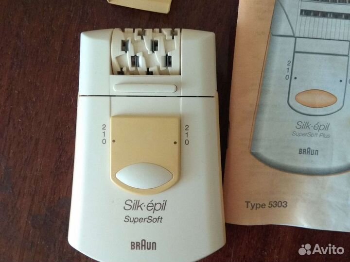 Эпилятор Braun silk epil 1020