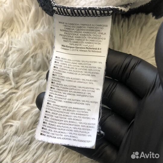 Зип худи Nike Оригинал