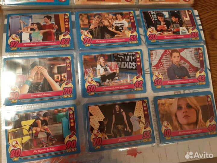 Редкая коллекция карточек toops Soy Luna Я луна