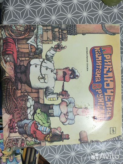 Виниловые пластинки СССР