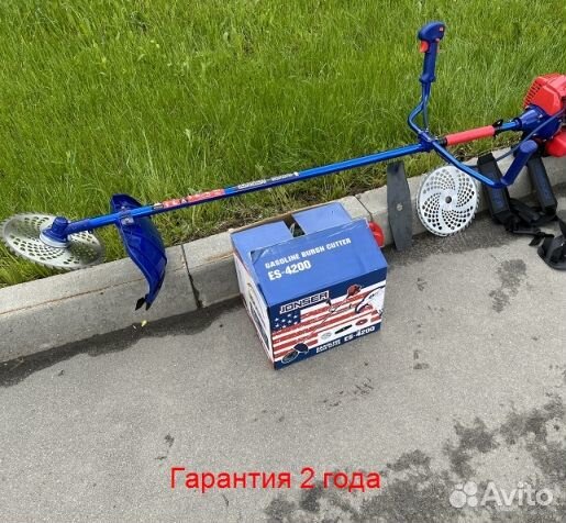 Триммер бензиновый 4.2 кВт
