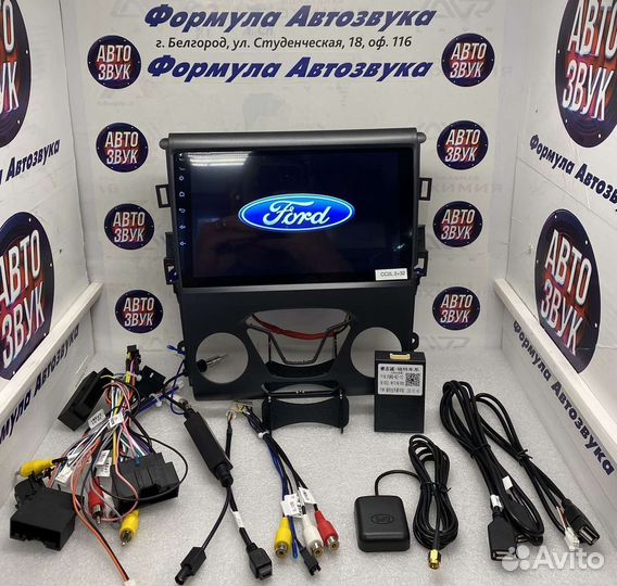 Штатная магнитола Ford Mondeo 5 2014 -2020
