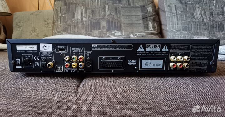Denon DVD-1940. DVD audio-video/super audio cd