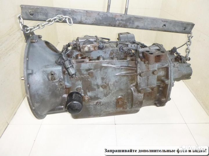 Кпп Scania GRS890