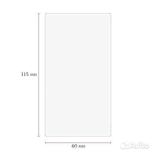 Защитное стекло универсал 4.5' (прямоугольное)