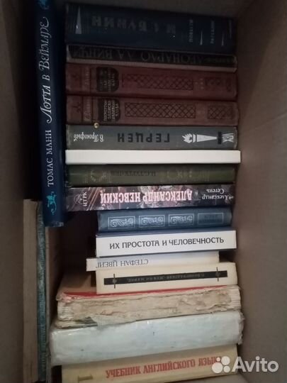 Книголюбы для вас