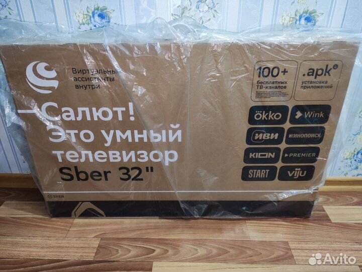 Телевизор Sber SDX-32H2122B