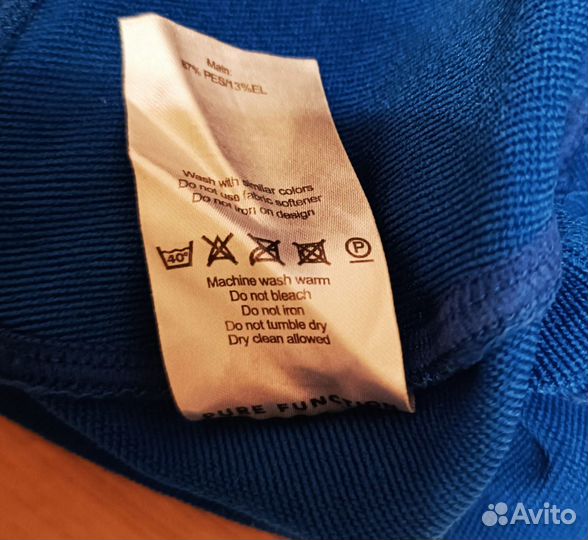 Лыжная шапка bjorn daehlie