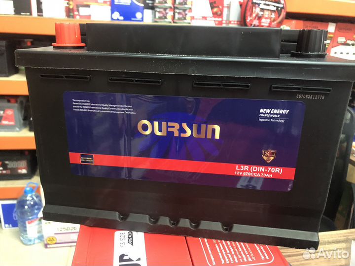 Автомобильный аккумулятор для Gazel Next (A2,A6)