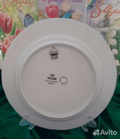 Тарелка настенная фарфор