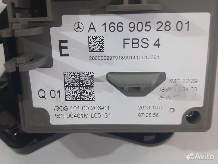 Комплект запуска FBS4 mercedes w166 m 278