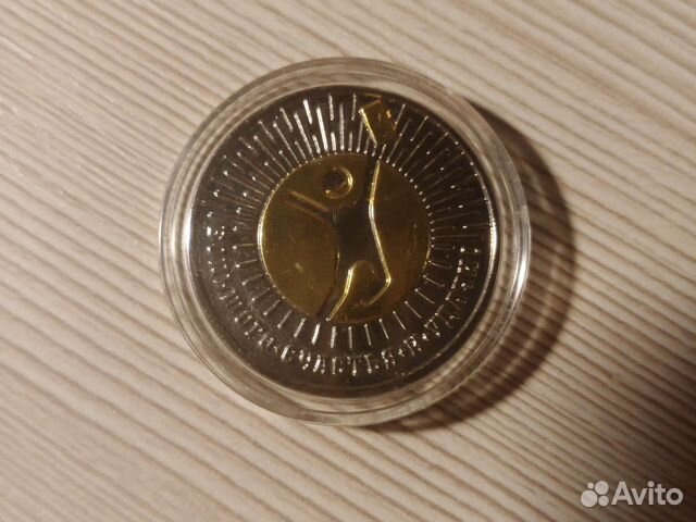 Монета на удачу