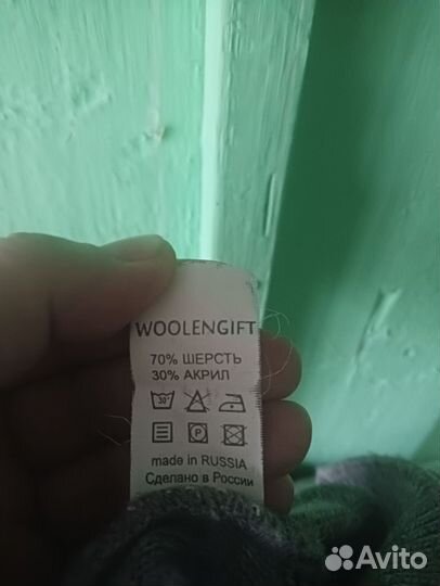 Пуловер для подростка