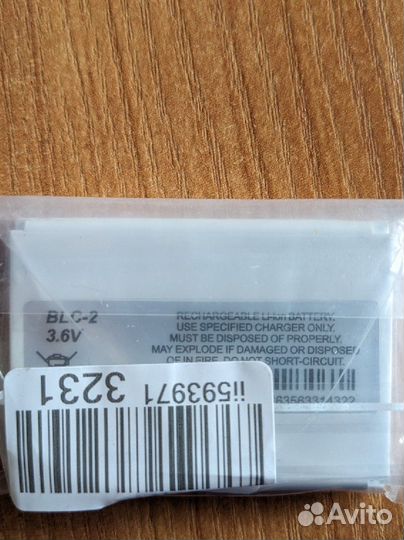 Аккумулятор для Nokia