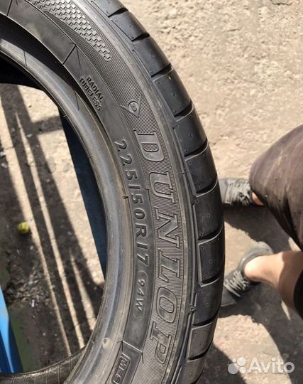 Dunlop SP Sport Maxx TT DSST 225/50 R17