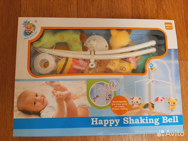 Мобиль на кроватку