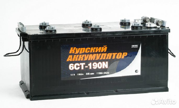 Аккумулятор Курский 6ст-190 N (болт)