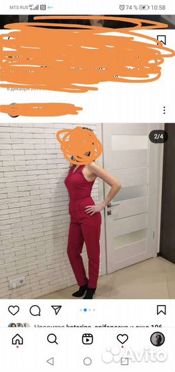 Женская одежда