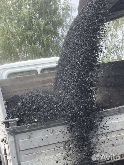 Уголь Кузбасс