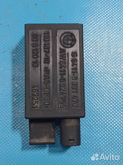 Блок управления ионизатором Land Rover Range Rove