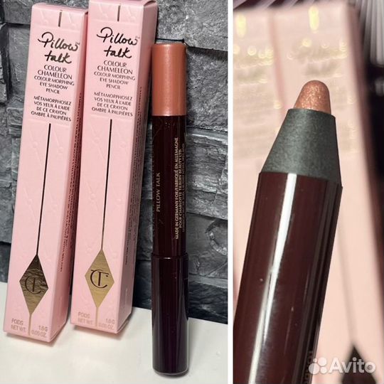 Charlotte Tilbury Colour Chameleon Pillow talk