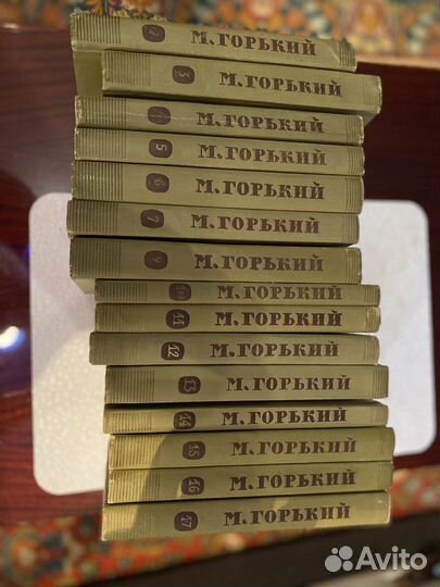 Собрание сочинений