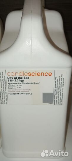 Аромамасла candlescience новые в розлив (Отдушки)