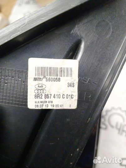 Зеркало боковое правое Audi Q5 8R