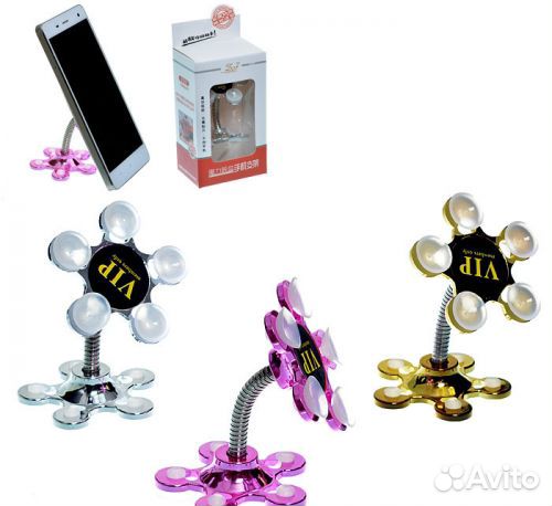 Держатель для телефона