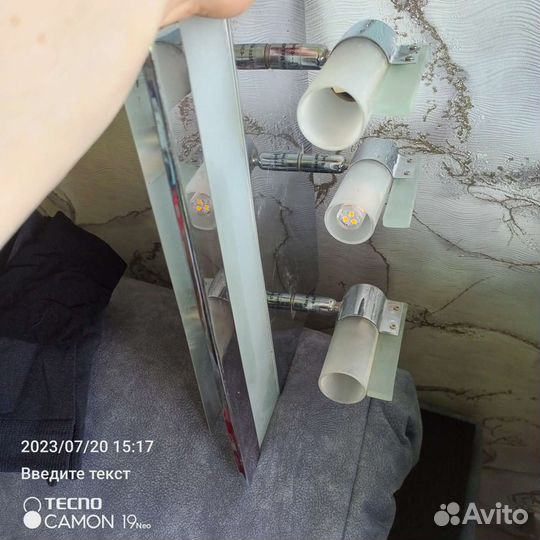 Люстра потолочная бу