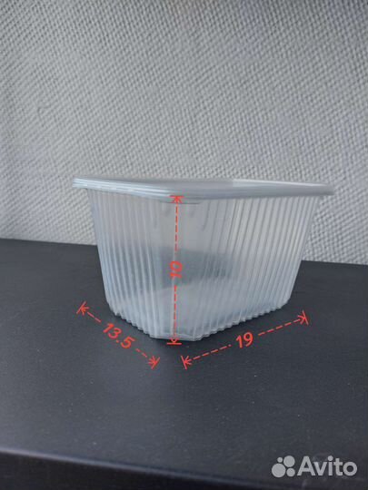 Контейнеры пищевые с крышкой для заморозки