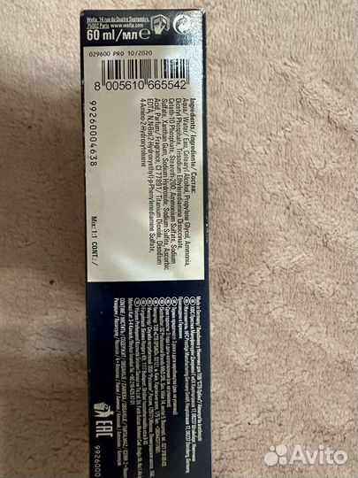 Краска для волос wella