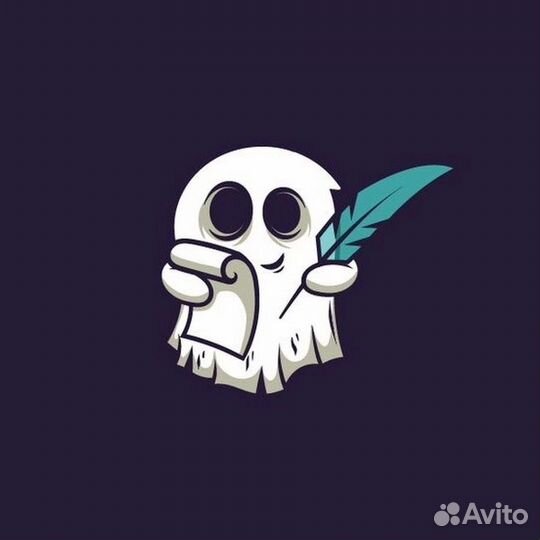 Тексты песен