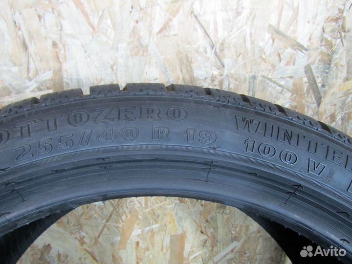 Pirelli Winter Sottozero 240 Serie II 255/40 R19