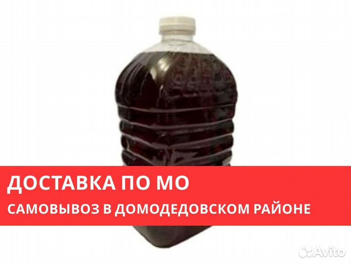 Жидкие подкормк: концентраты биогумуса, навоза