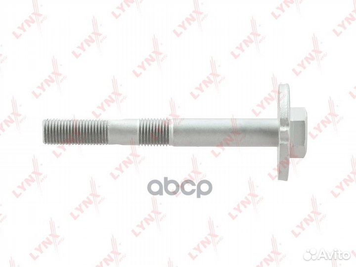 Болт подвески эксцентриковый FS1076 lynxauto