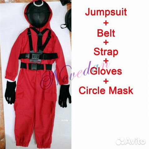 Костюм из игры в кальмара