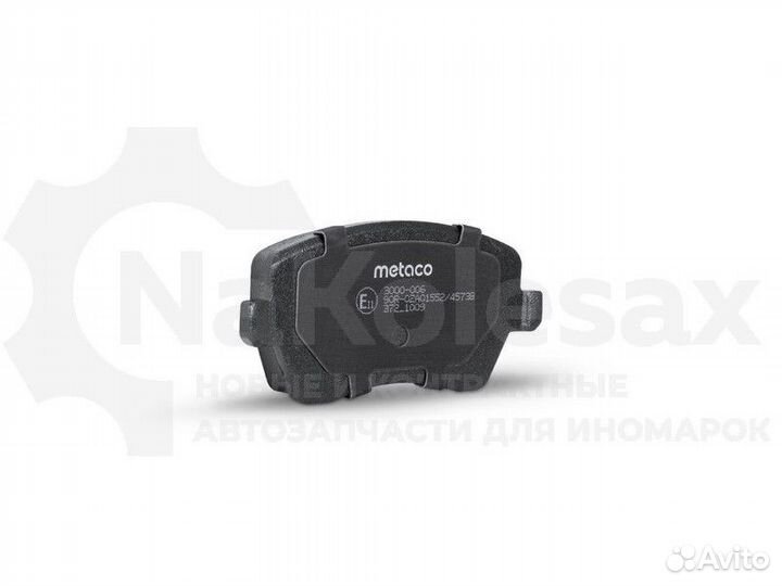 Колодки тормозные передние к-кт Metaco 3000-006