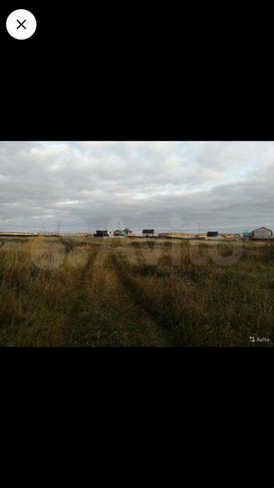 Участок 9 сот. (ИЖС)