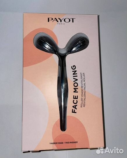 Массажер для лица payot