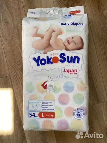 Подгузники йокосан