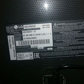 Телевизор LG 49UH603V