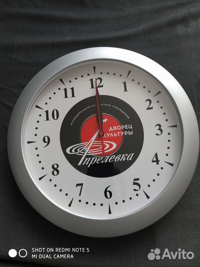 Часы настенные на батарейках