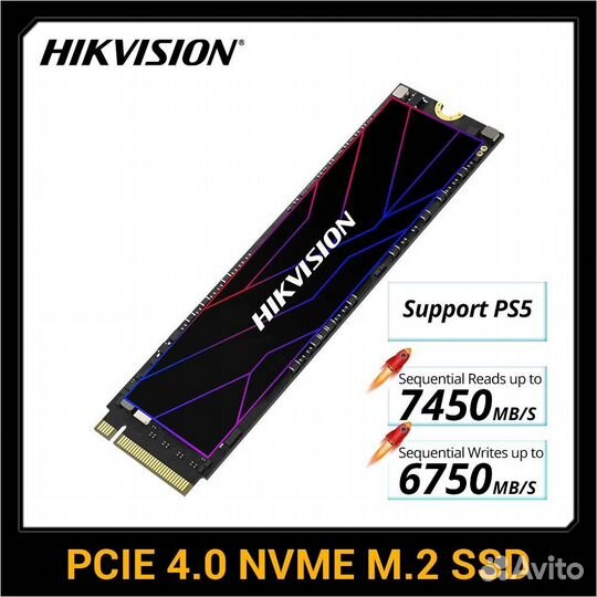 SSD Hikvision G4000 Pci-e 4.0 2Tb (BOX) новый
