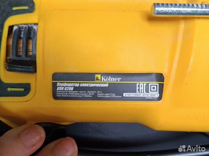 Перфоратор kolner 820H