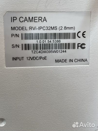 Видеокамера RVI-ipc32ms